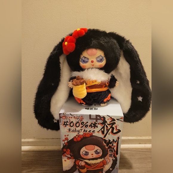 400% Baby three Hangzhou Winter limited edition - Picture 6 of 13